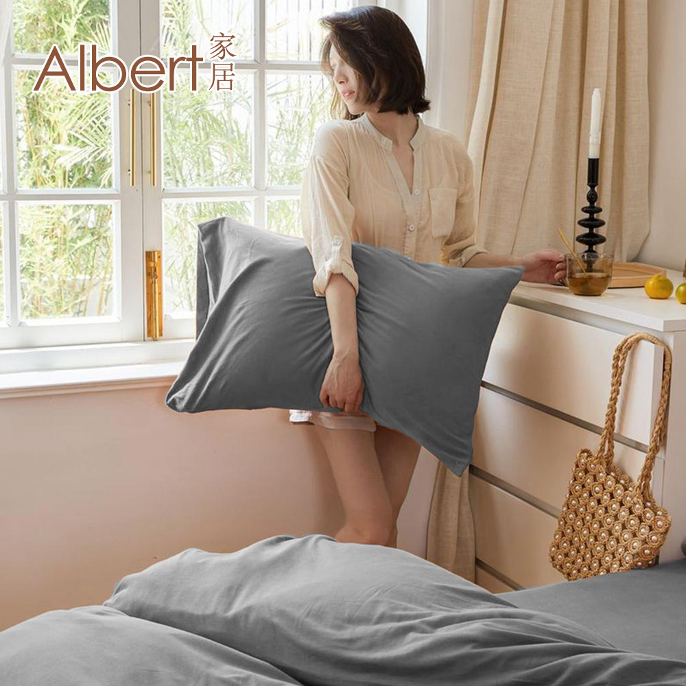 【Albert家居】素色親膚棉 床包兩用被組 加大6尺 (多色任選/6x6.2尺/台灣製造), , large
