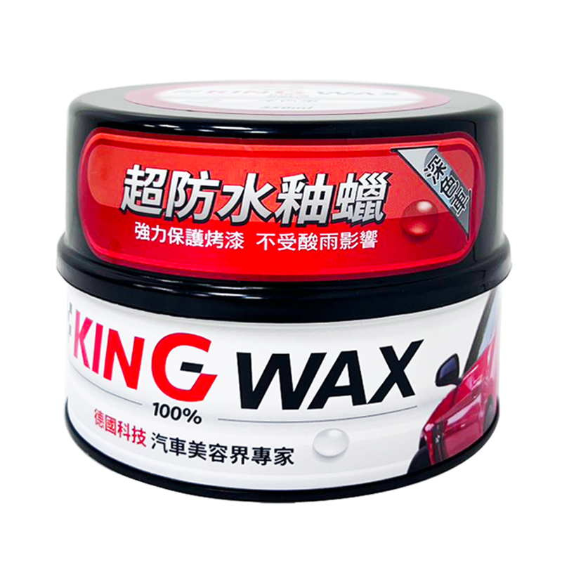 KING WAX超防水釉蠟, , large