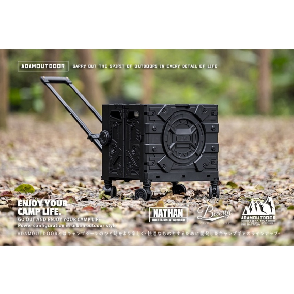 ADAMOUTDOOR ADCT-MFC50, , large
