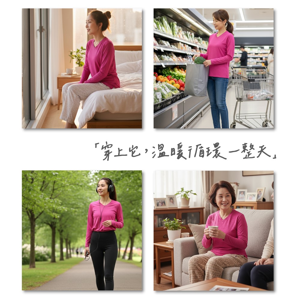 [GP石墨烯] 石墨烯溫控循環機能女長袖-桃紅/L, , large
