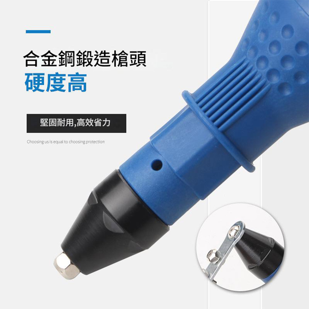 電鑽轉電動鉚釘槍轉換頭-夾頭專用(黑), , large