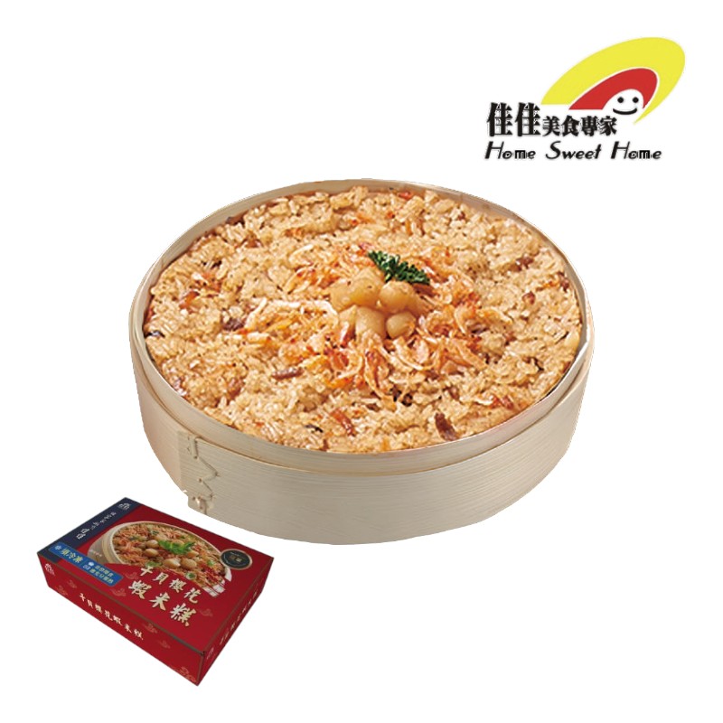 Sticky Rice (Shrimp  Scallop)