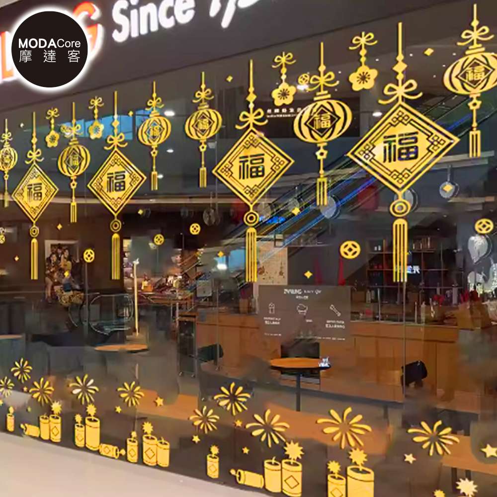 摩達客◉春節開運招財◉拉絲彩金福字燈籠雙面靜電貼無痕窗貼玻璃貼, , large