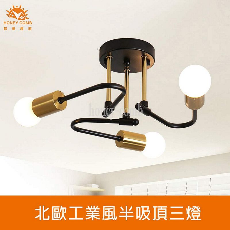 Lighting, , large