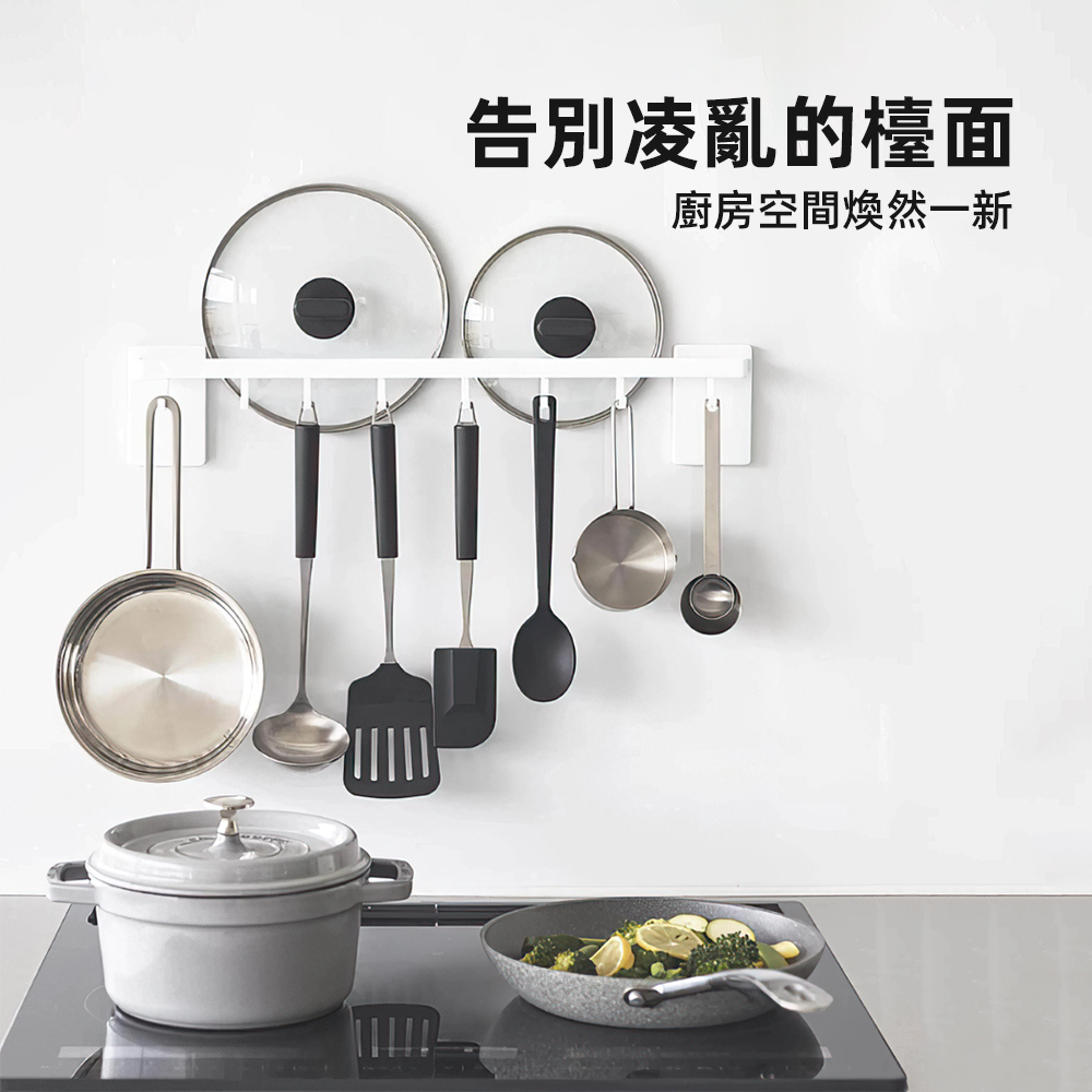 kitchen-hook-rack, , large