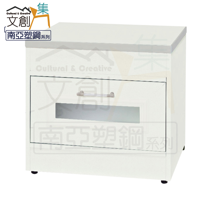 cabinet, , large