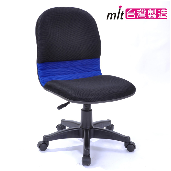 《DFhouse》沙暴L型辦公椅-4色, , large