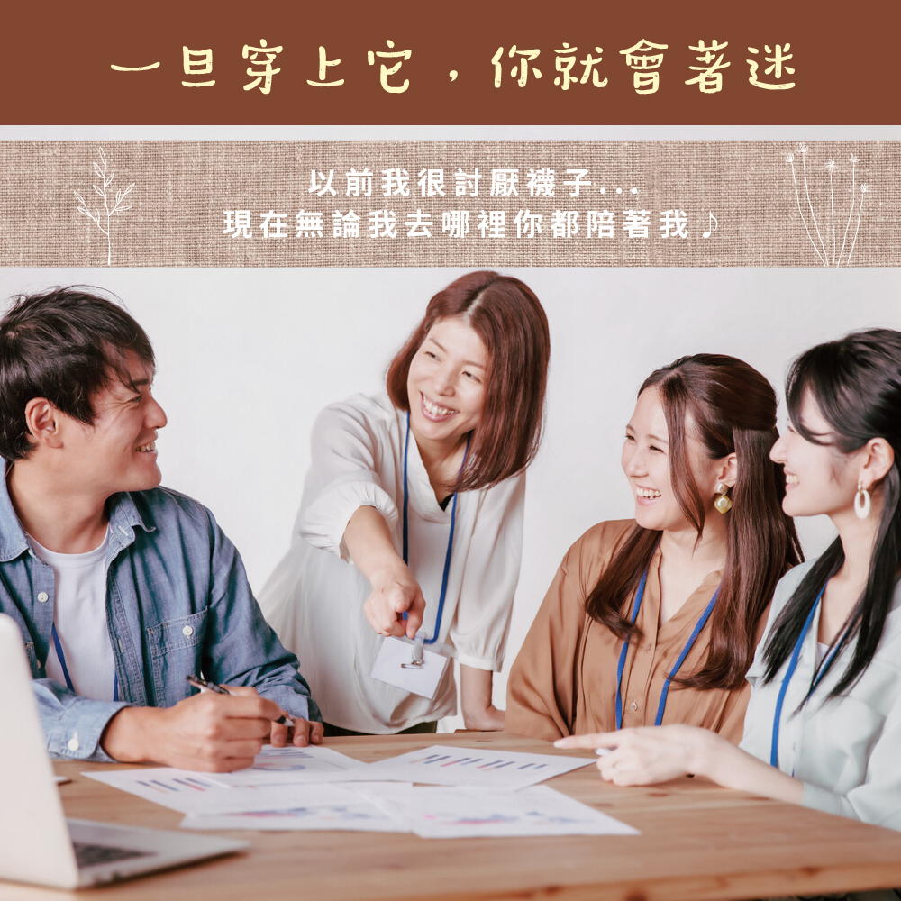 【M&M 日本製】SD05 天然有機舒眠襪 3雙/組, , large