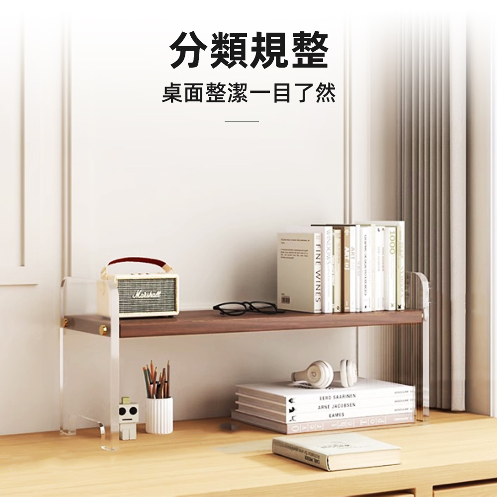 【上手家居】壓克力香水架40cm-單層 單層40cm-胡桃色(桌上置物架/香水收納架/桌上層架/桌面收納架/化妝架), , large