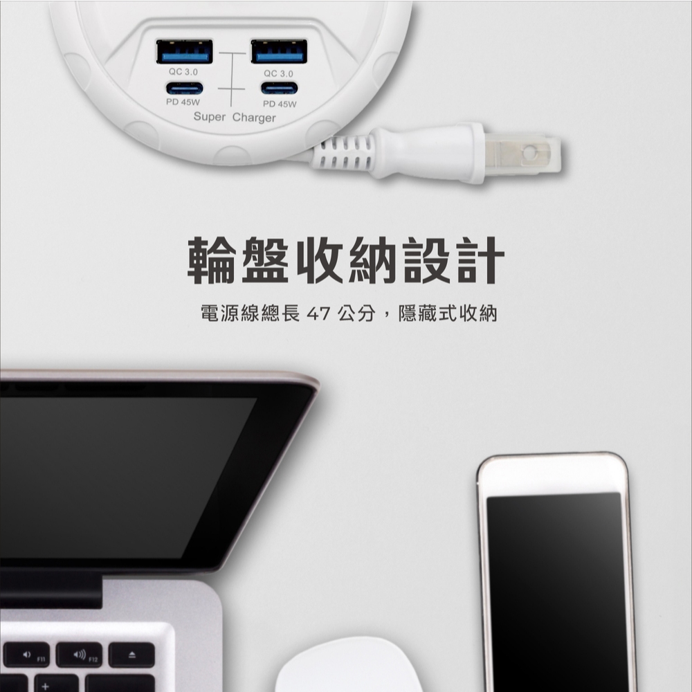 AIWA 愛華 氮化鎵快充USB電源供應器 ACE-450U, , large