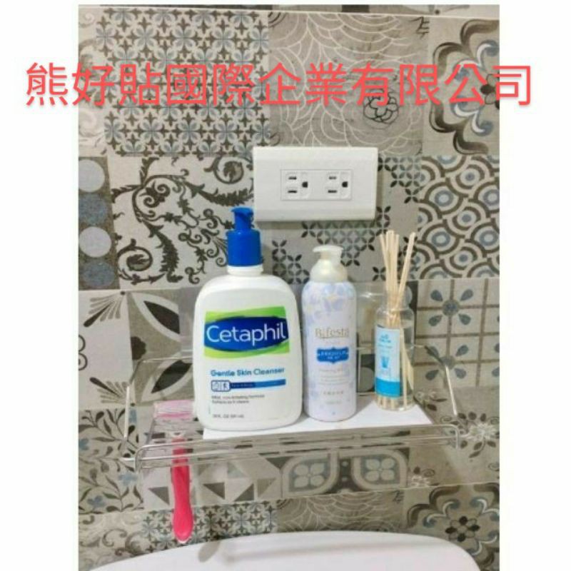 [Beargood sticker] Low Wall Shelf (304 Stainless Steel), , large