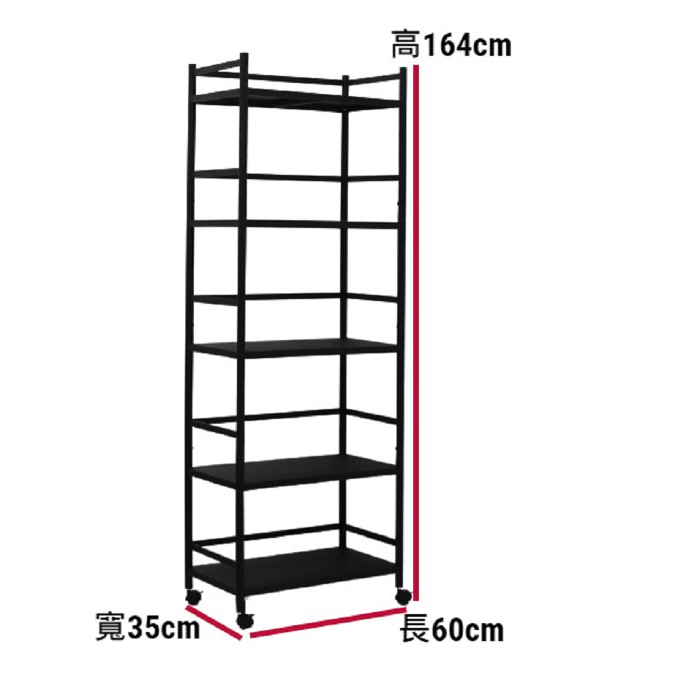 Shelves & Cabinets, , large