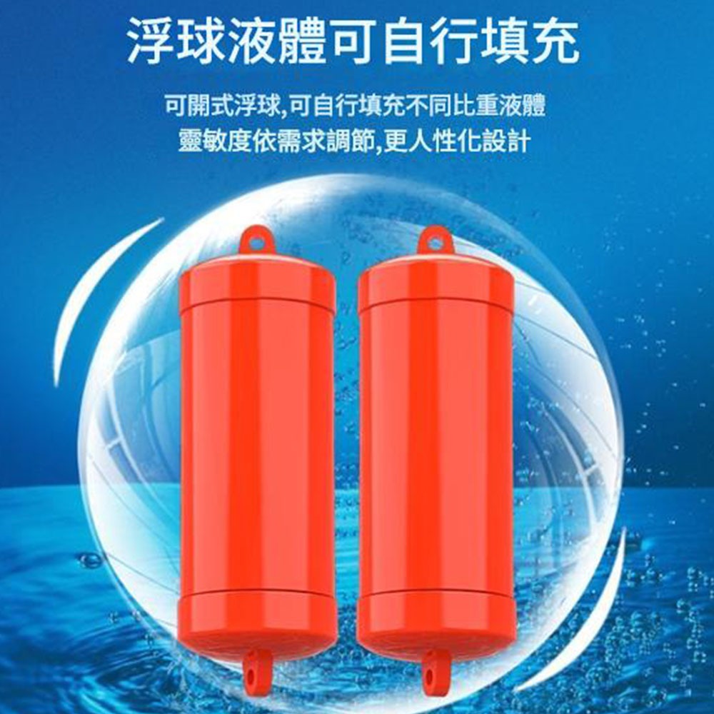 Water Crystal AB Dual-Purpose Liquid Level Controller Traditional, , large