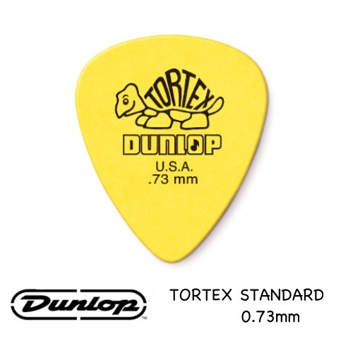 JIM DUNLOP JDGP-418R 0.73mm(三片、十片組)【敦煌樂器】, , large