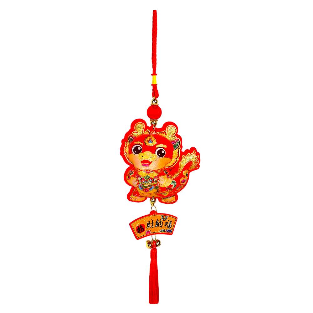 Happy Lunar New Year, , large