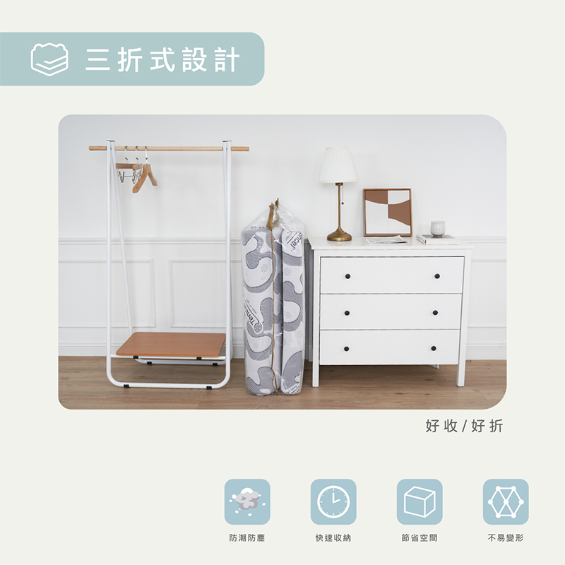 ［熊棉］天絲豪華記憶床墊｜浪漫波紋3尺｜, , large