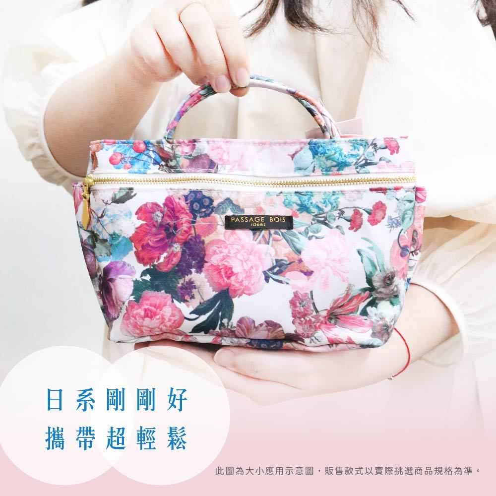 日本製 【Passage Bois】緹花 雙口袋拉鍊抗菌手提袋, , large