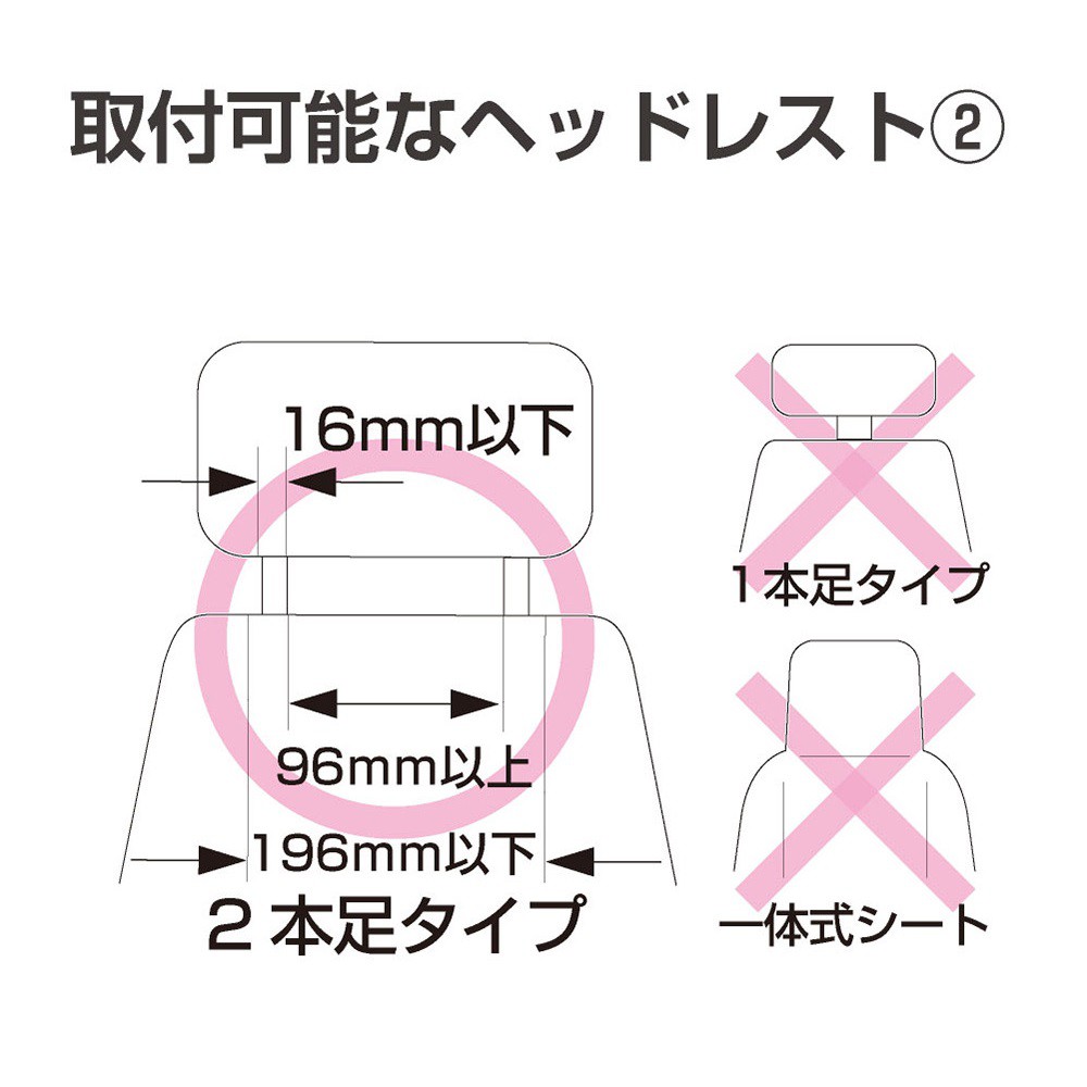 SEIKO 椅背置物袋, , large