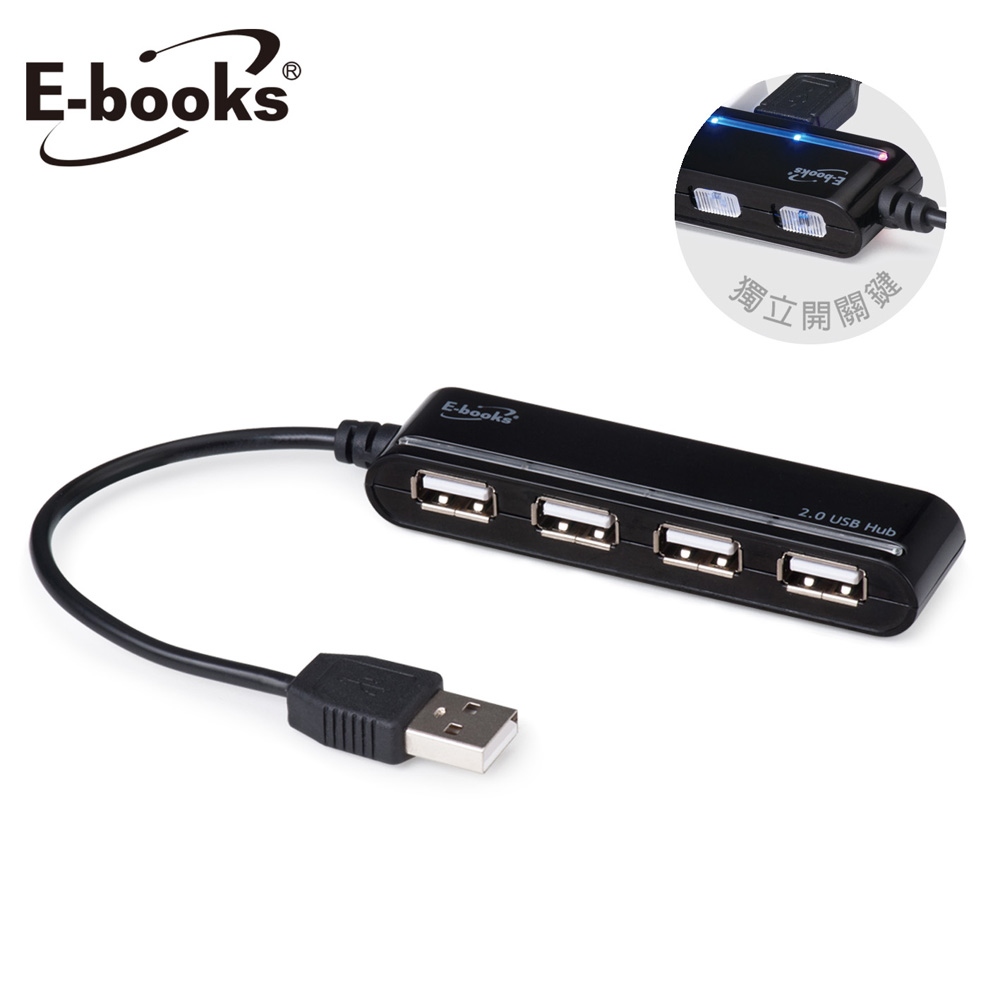 E-books H11 4-Port USB 2.0 Hub with Indicators LED Lights-BK, , large