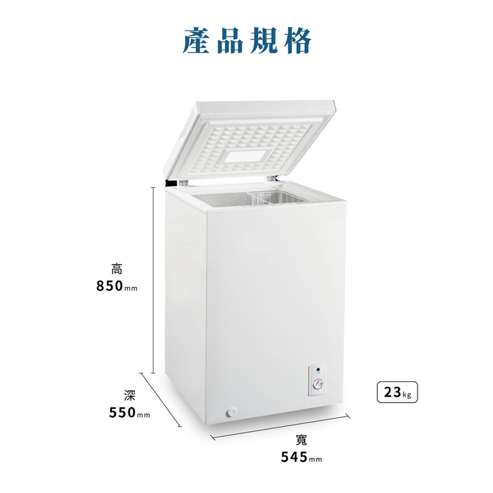 Kolin 歌林 100公升臥式冷凍櫃 上掀式冷凍櫃 KR-110F09, , large