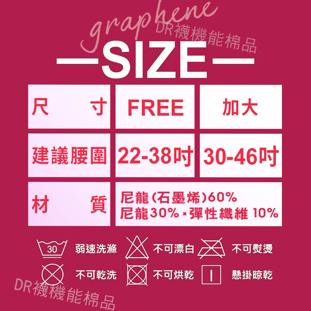 【現貨】石墨烯塑健未來褲│健體褲/塑身褲/美體褲/運動褲/瑜珈褲/收腹/提臀/美腿, , large