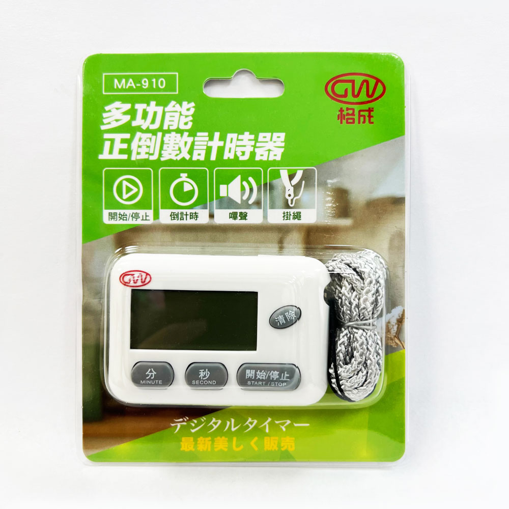 MA-910, , large