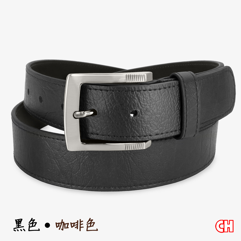 【CH-BELT 銓丞皮帶】男士皮帶 百搭時尚中性 休閒皮帶腰帶(黑/咖)