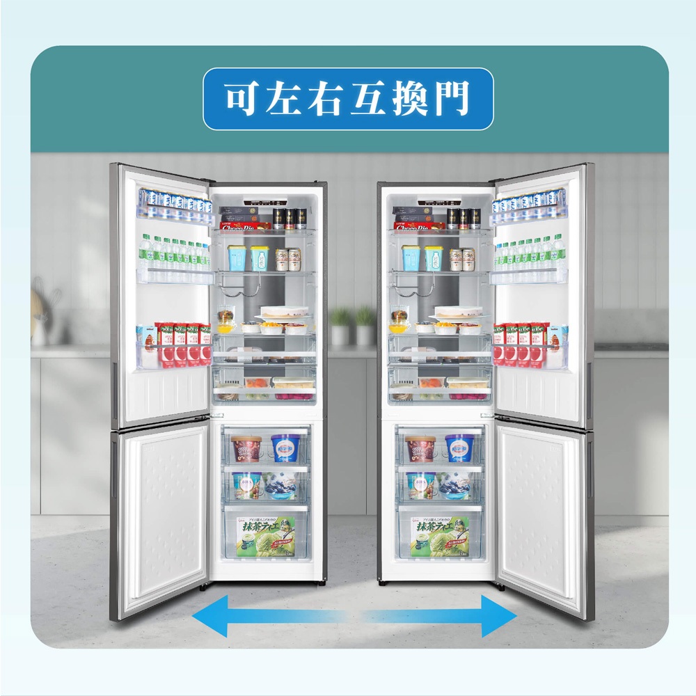 HERAN 250L Taiwan-Made Grade 1 Energy Efficient Inverter Double Door Refrigerator HRE-B2561UV(S), , large