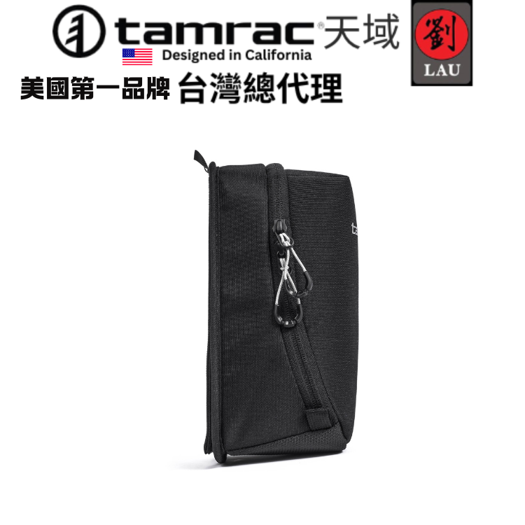 [劉氏國際]Tamrac Arc Lens Case 1.6 T0330-1919 鏡頭盒, , large