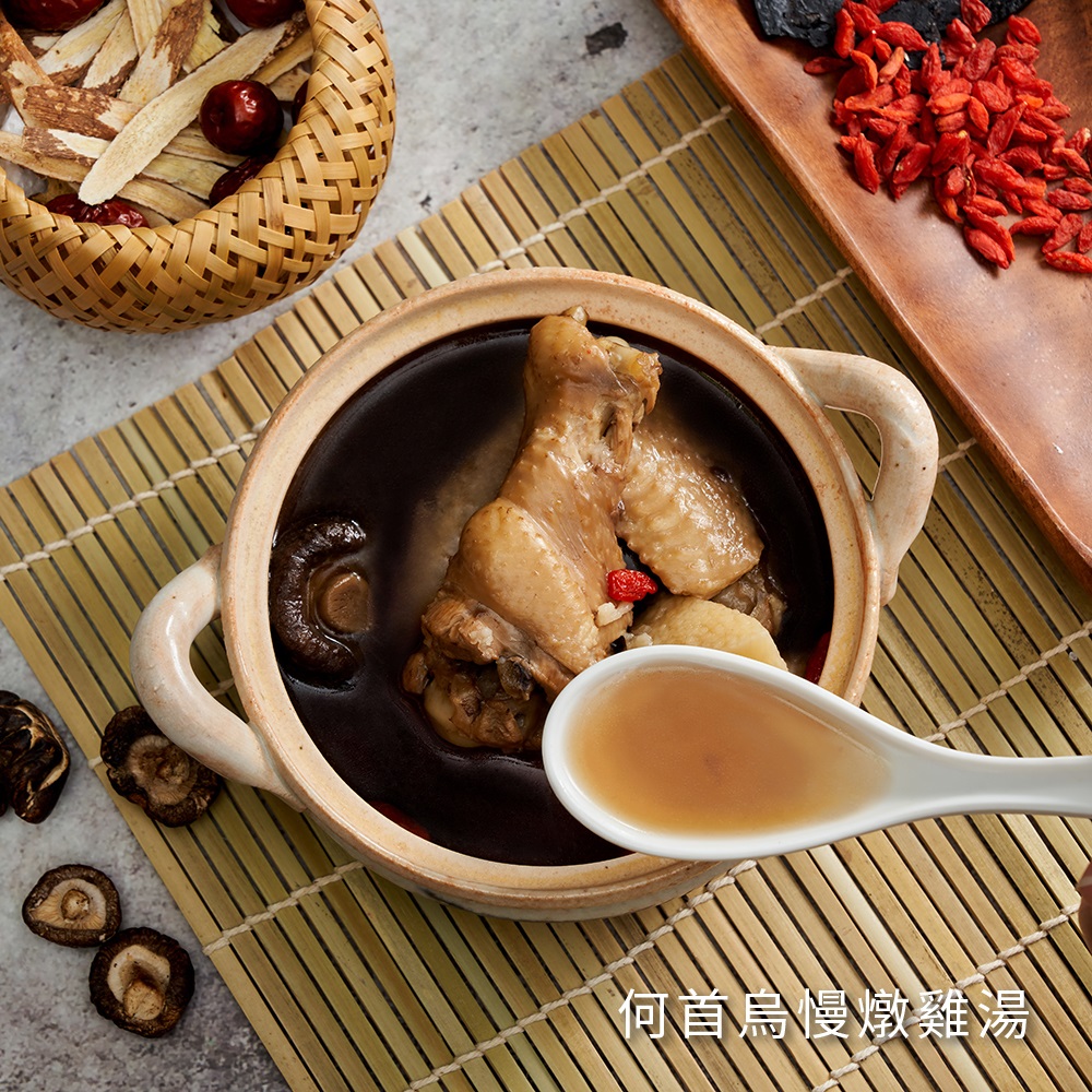 [吃貨家]何首烏慢燉雞湯五入, , large