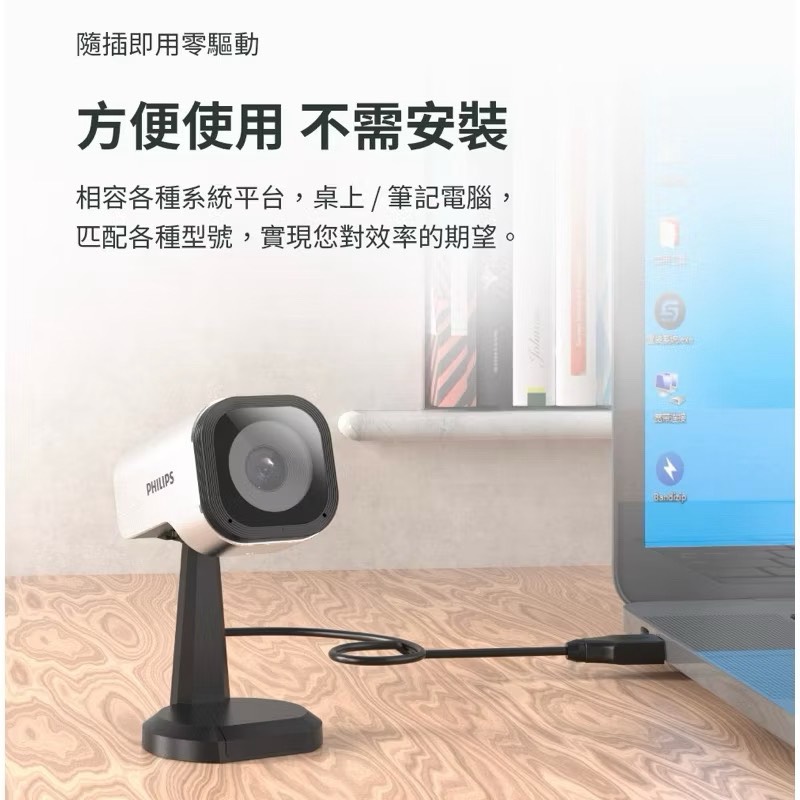Video conference camera, , large