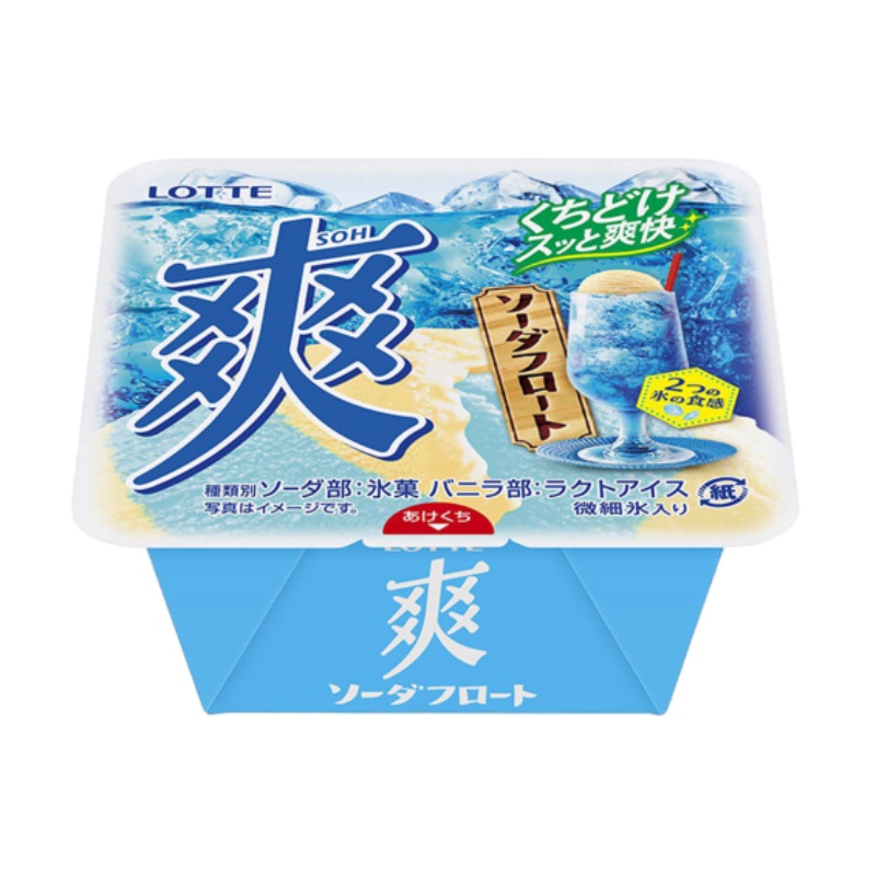 Lotte Cool soda, , large