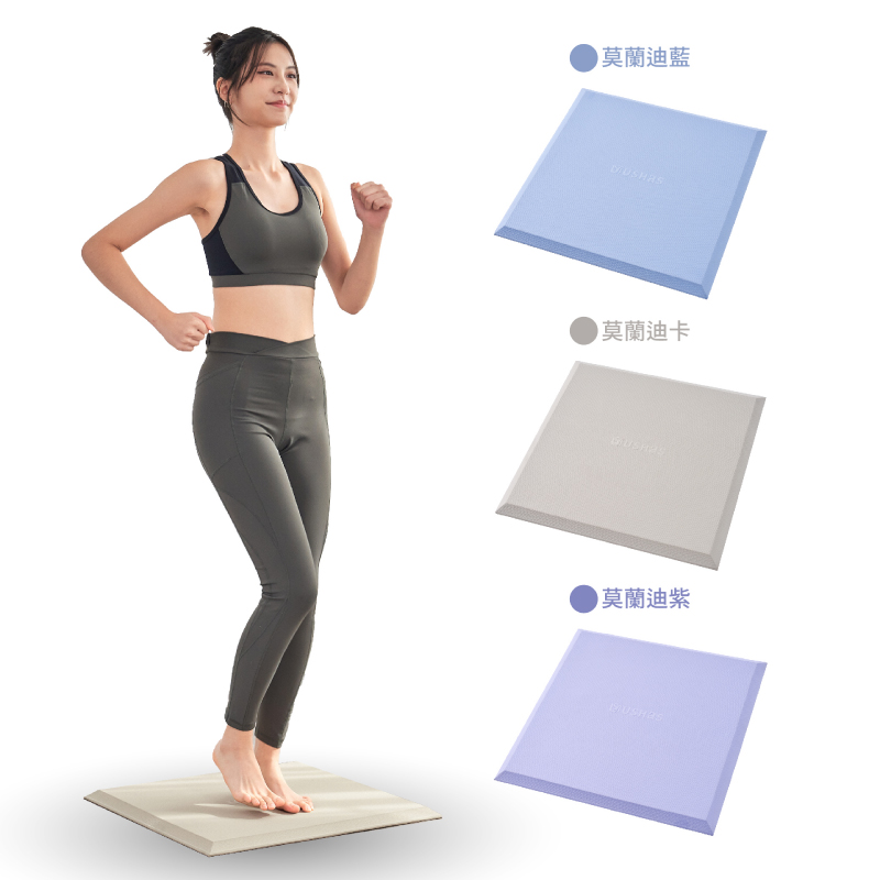 USHaS 丨Cozy Run Pro slow jogging mat 55*55CM, , large