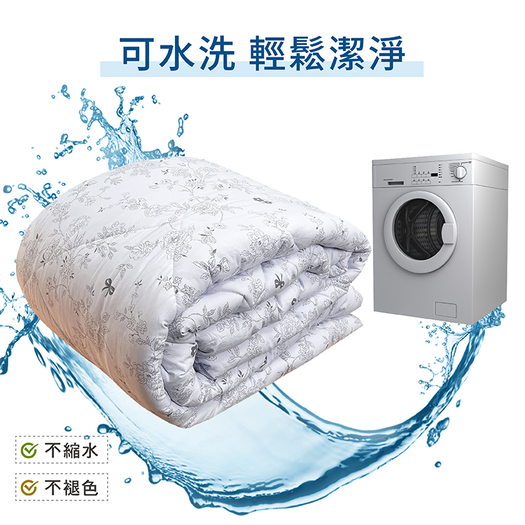 VICTORIA 石墨烯雙人抗菌可水洗蠶絲被/棉被胎, , large