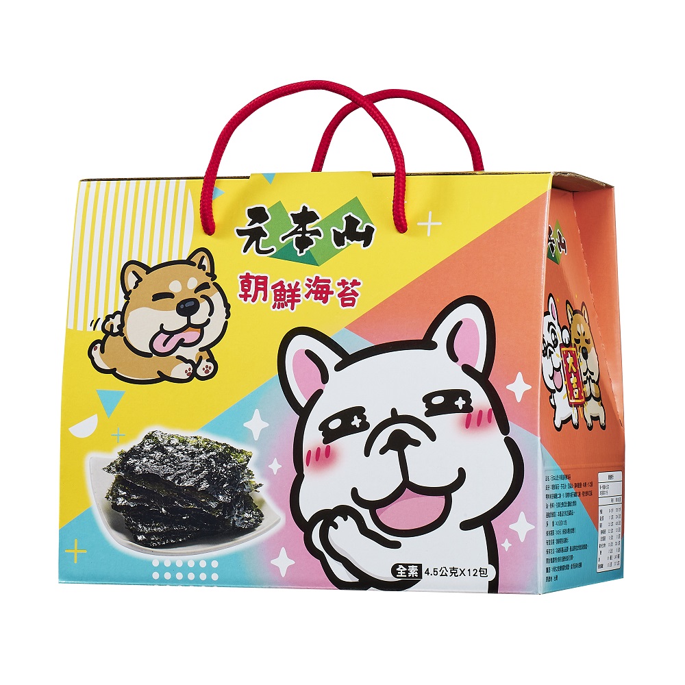 MOTOMOTOYAMA Cartoon Korean Seaweed, , large