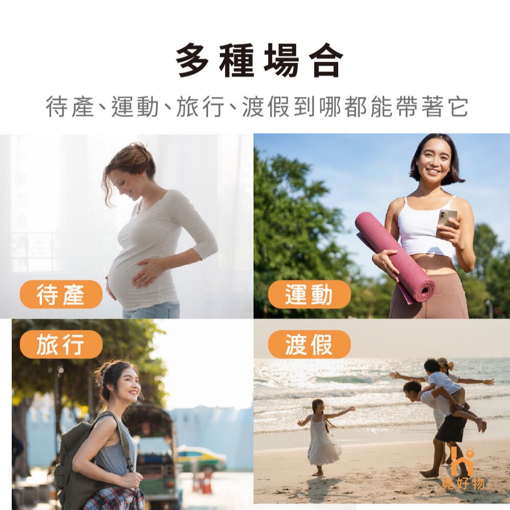 旅行收納袋 拖拉行李袋 拉桿行李袋 登機包 20L【Ho覓好物】【享旅】旅行收納袋 行李袋 手提行李包 YHX1777, , large