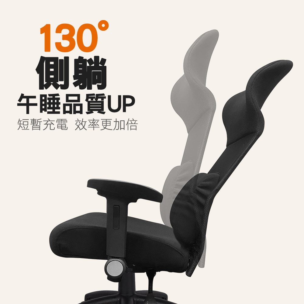 【G+居家】免組裝 台灣製霸氣人體工學透氣椅5D軟扶手-獨立筒坐墊+大平腳 炫風水晶黑-有飾蓋, , large