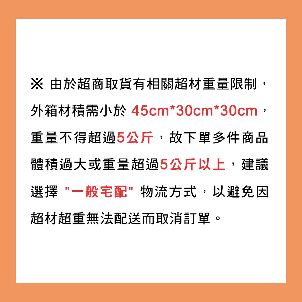 【千歲本舖】玉民黃金蕎麥 芝麻醬, , large