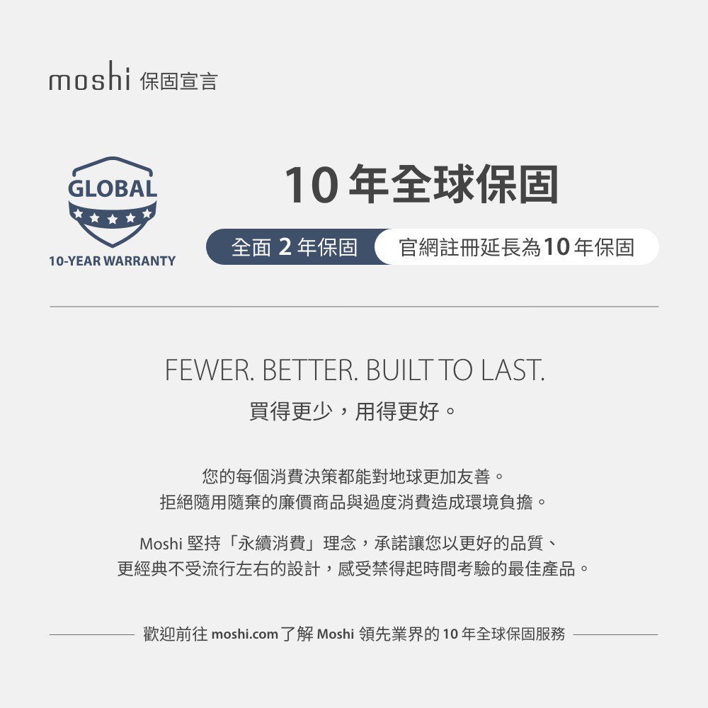 Moshi ClearGuard for MacBook Pro 13 (2020年) /16 超薄鍵盤膜, , large