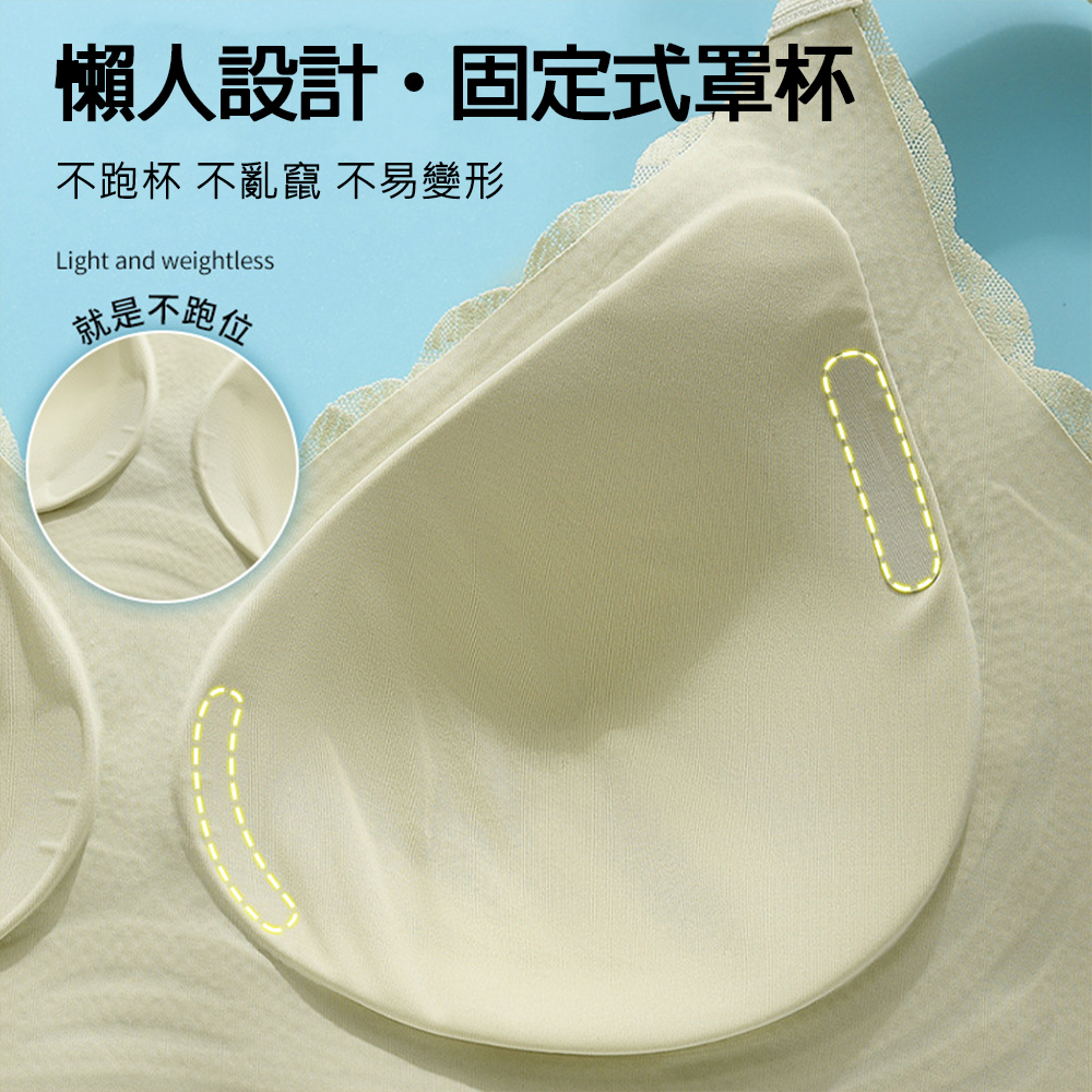 [凱得國際]KISSDIAMOND穩定集中固定杯大尺碼無鋼圈內衣KDW-2157 3XL/奶灰, , large