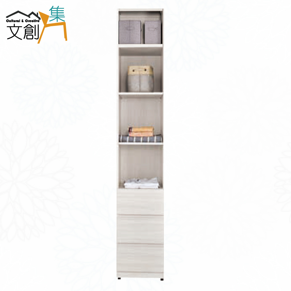 【文創集】朵利1.3尺鋁門黑玻三抽加高衣櫃組合(客約商品), , large