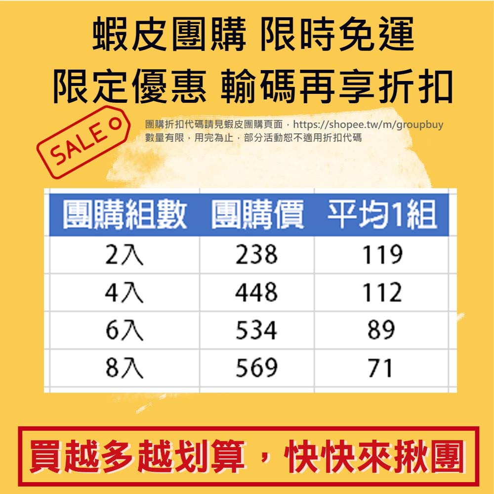GS MALL 台灣製造 冰涼領巾 冰涼領巾 冰涼巾 運動頭巾 頭巾 毛巾 運動巾 降溫巾 毛巾 領巾, , large