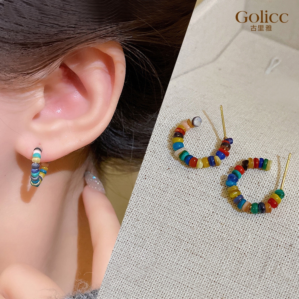 【Gulicc】古莉可 耳環 可愛彩色串珠氣質耳環, , large