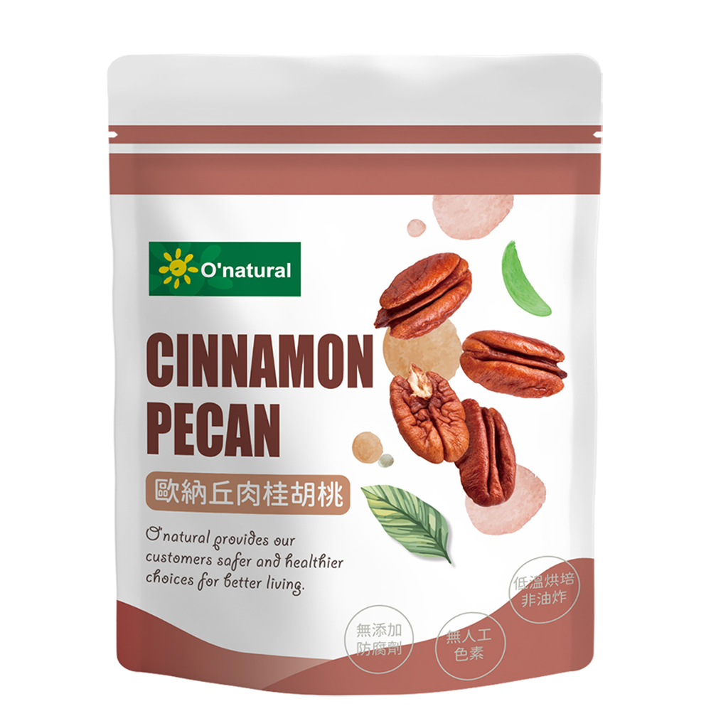 CINNAMON PECAN, , large