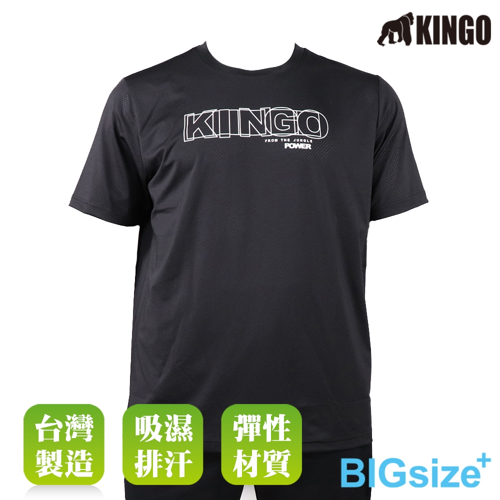 KINGO-超大尺碼-男款 排汗 圓領T-黑-415622, , large