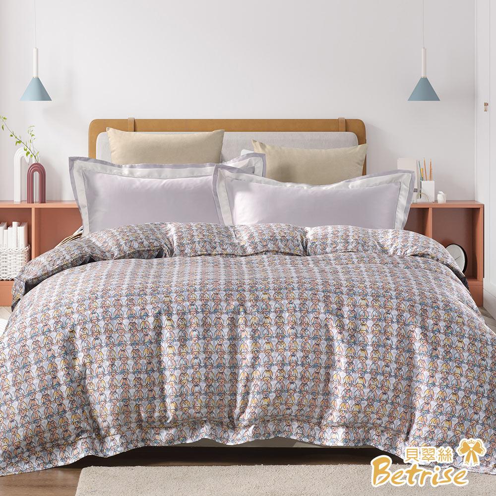 【Betrise】 Simple Blue | C Energy Series 300-Thread 100% Pure Tencel™ Light-Quenched Graphene Quilt/Double-Use Quilt Cover (182 x 212 cm), , large