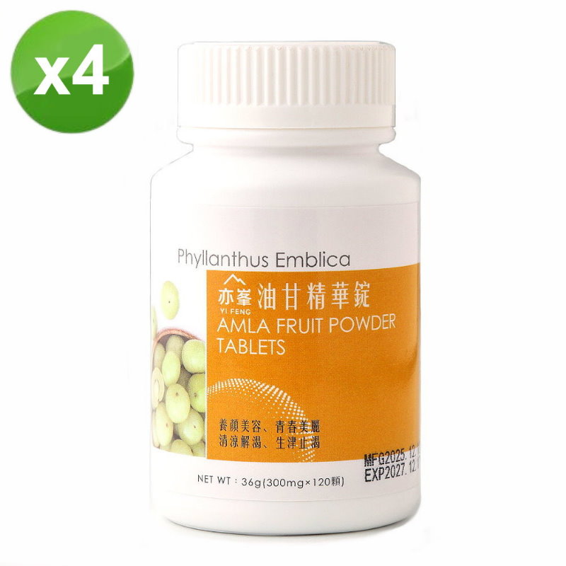 Glycine max tablets (300mg x 120/bottle)-4 bottles/set, , large