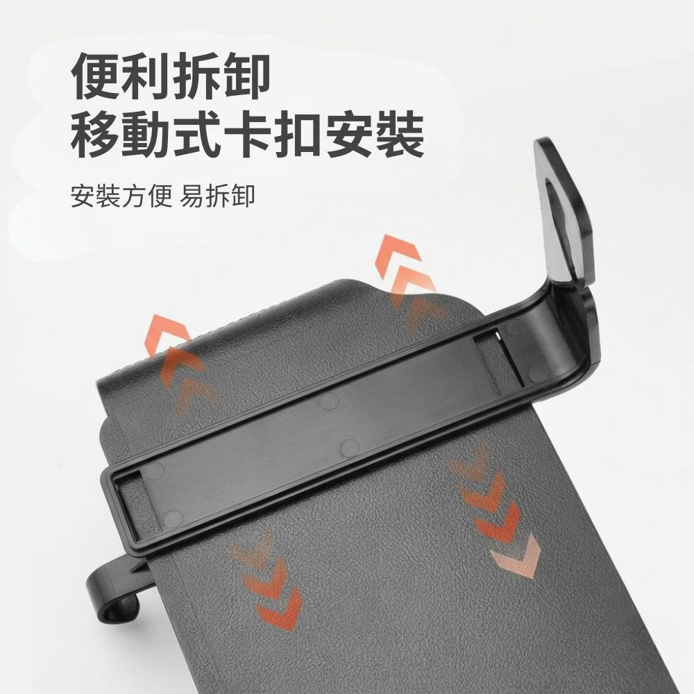 汽車椅背收納盒(皮革款)-黑色紅邊(帶掛鉤), , large