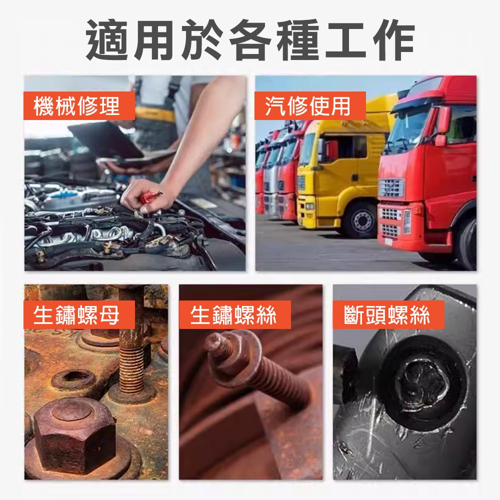 台灣出貨！打擊起子組 7/12件組 鐵盒裝 CR-V/S2 十字/一字 沖擊/衝擊/敲擊/滑牙救星/反牙螺絲攻, , large