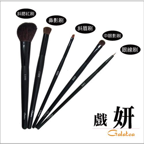 Galatea 葛拉蒂戲妍彩妝5支刷具組(送皮套）, , large